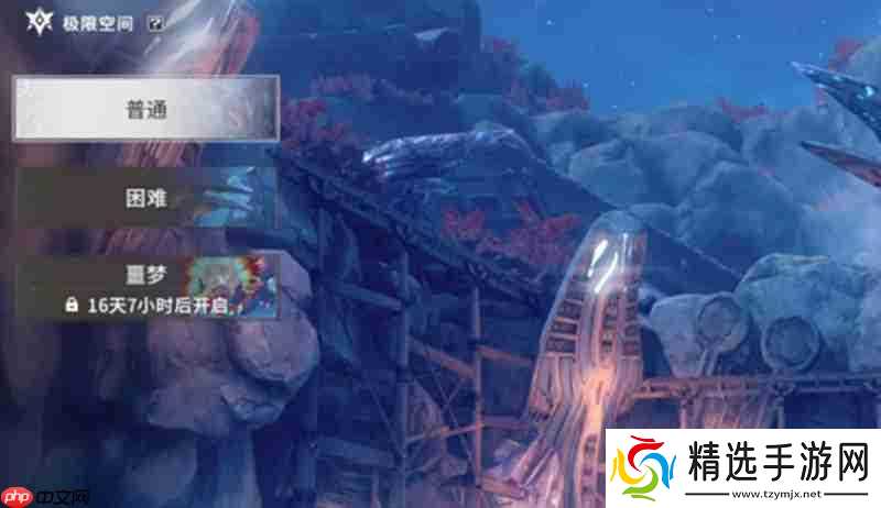 星痕共鸣每周任务有哪些 每周任务奖励详解