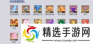 斗罗大陆猎魂世界中强攻系武魂都有啥