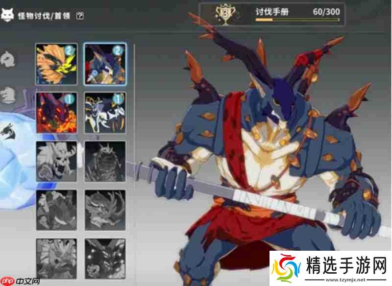 星痕共鸣每周任务有哪些 每周任务奖励详解