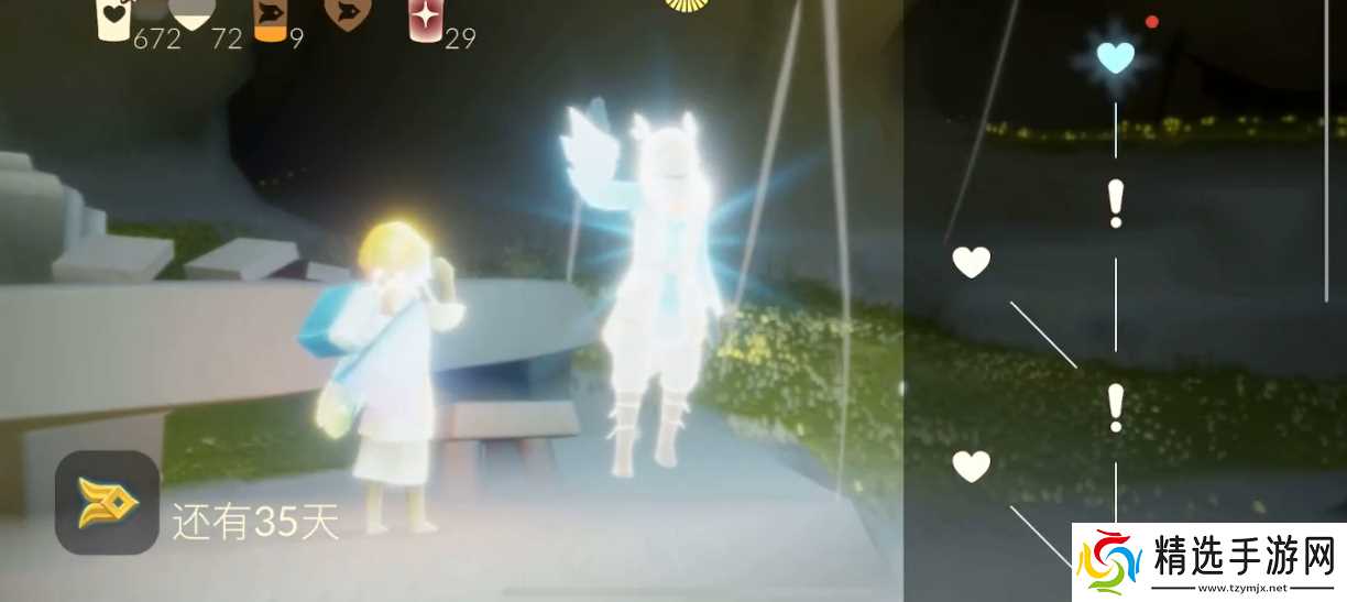 光遇风行季如何得到先祖的馈赠