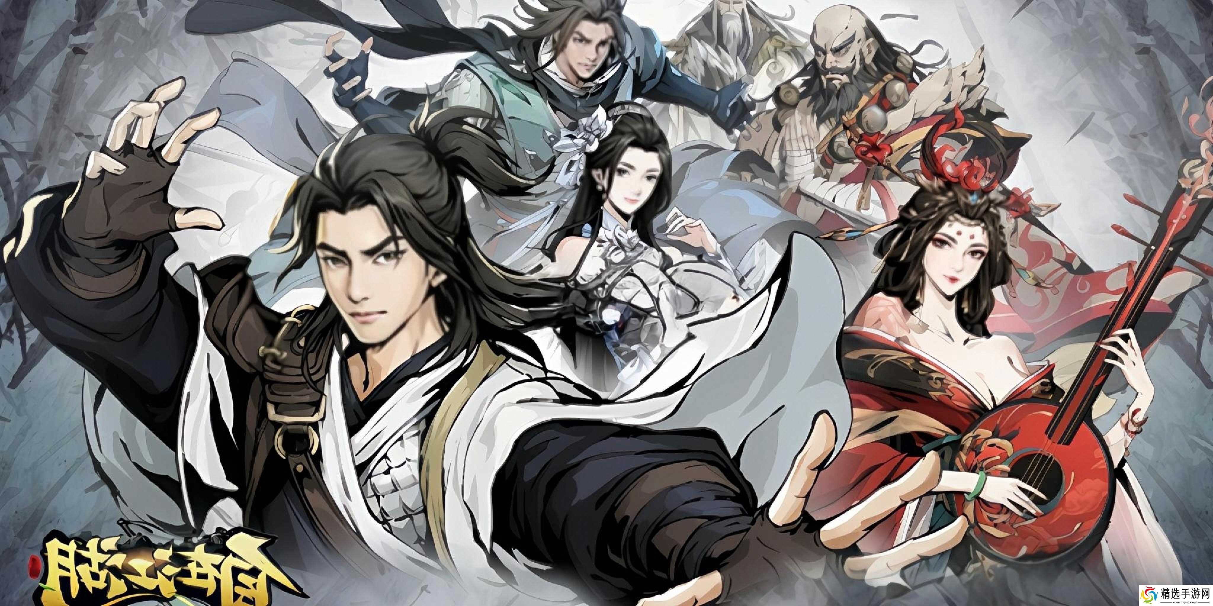 《自在江湖》丐帮弟子速成攻略