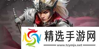 封神开天黄天祥术法如何选择