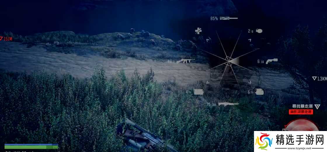 往日不再手雷怎么做