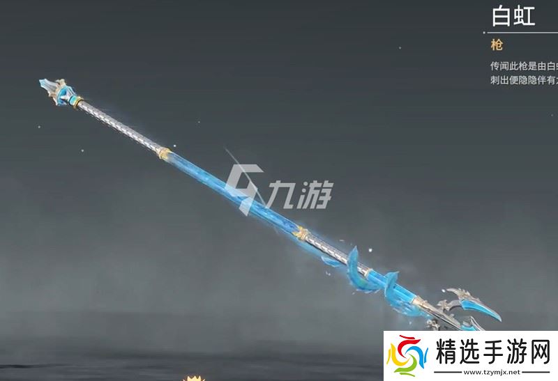 永劫无间单排怎么上分 单排上分技巧详细解析