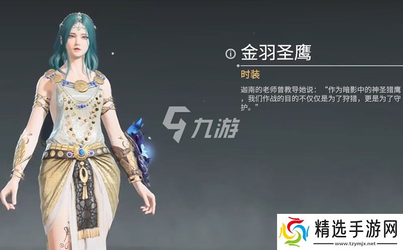 永劫无间单排怎么上分 单排上分技巧详细解析