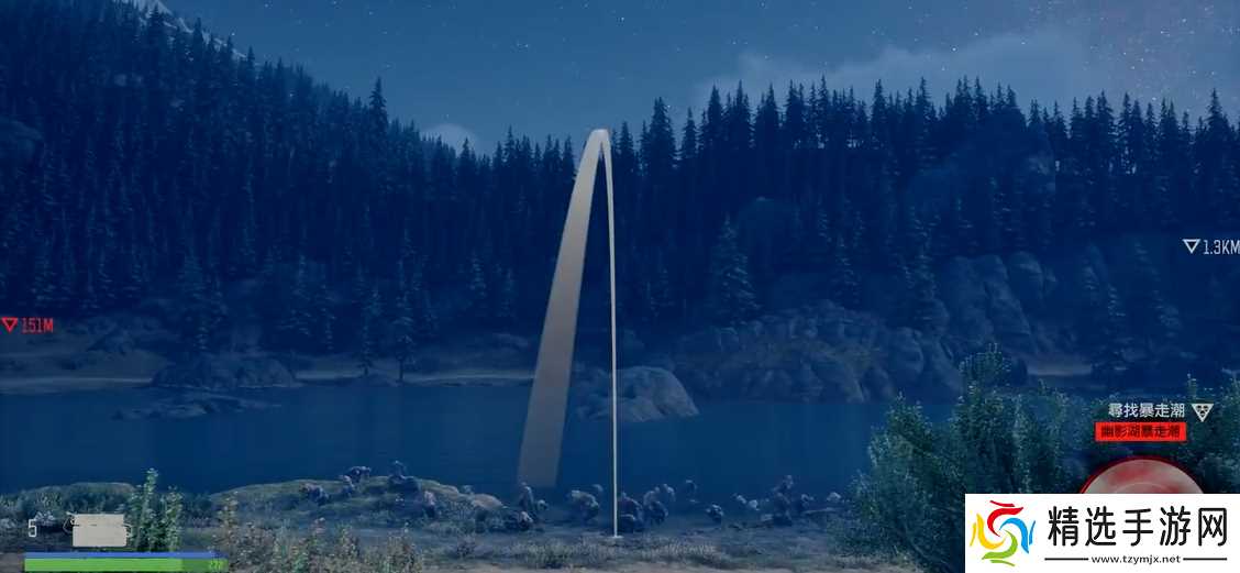 往日不再手雷怎么做