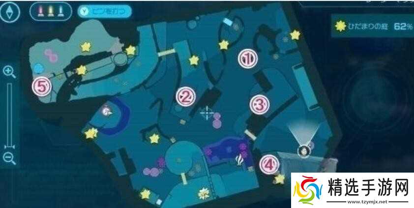 皮克敏4暖阳庭院洞窟位置全解析