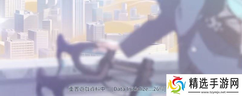 蔚蓝档案一直加载怎么办 卡加载问题解决方法