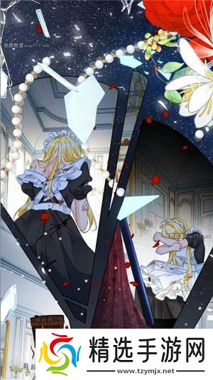 漫蛙2app下载正版1.1.8