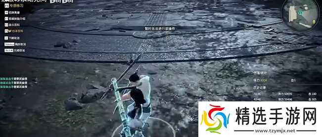 永劫无间振刀有什么用