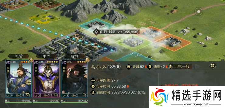 率土之滨怎么打爆分诚