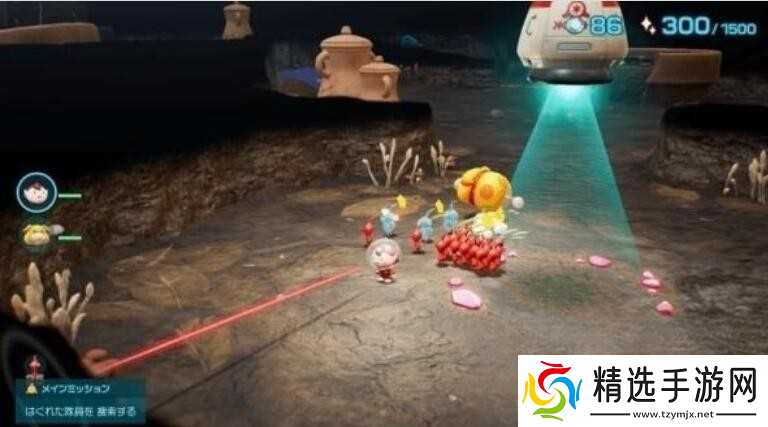 皮克敏4暖阳庭院洞窟位置全解析