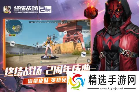 cf最新源毁灭活动:终极战场的疯狂大爆发