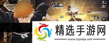 境界刀鸣机制如何