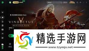 洛奇英雄传反抗命运A测最低配置要求是什么