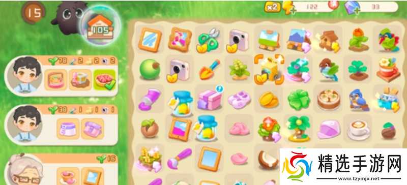 碳碳岛新手开局怎么玩 碳碳岛初期发展攻略