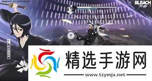 境界刀鸣机制如何