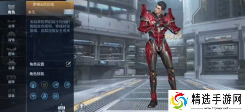 CF手游吞噬星空联动有什么 全新武器角色玩法介绍