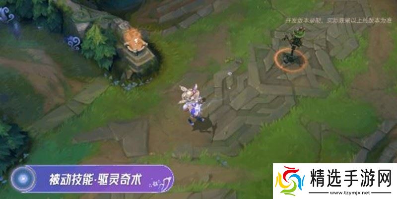 英雄联盟受手游阿萝拉技能是什么 阿萝拉技能介绍