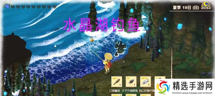 《钓鱼王国》游戏技巧大全（成为钓鱼王的关键技巧与策略）