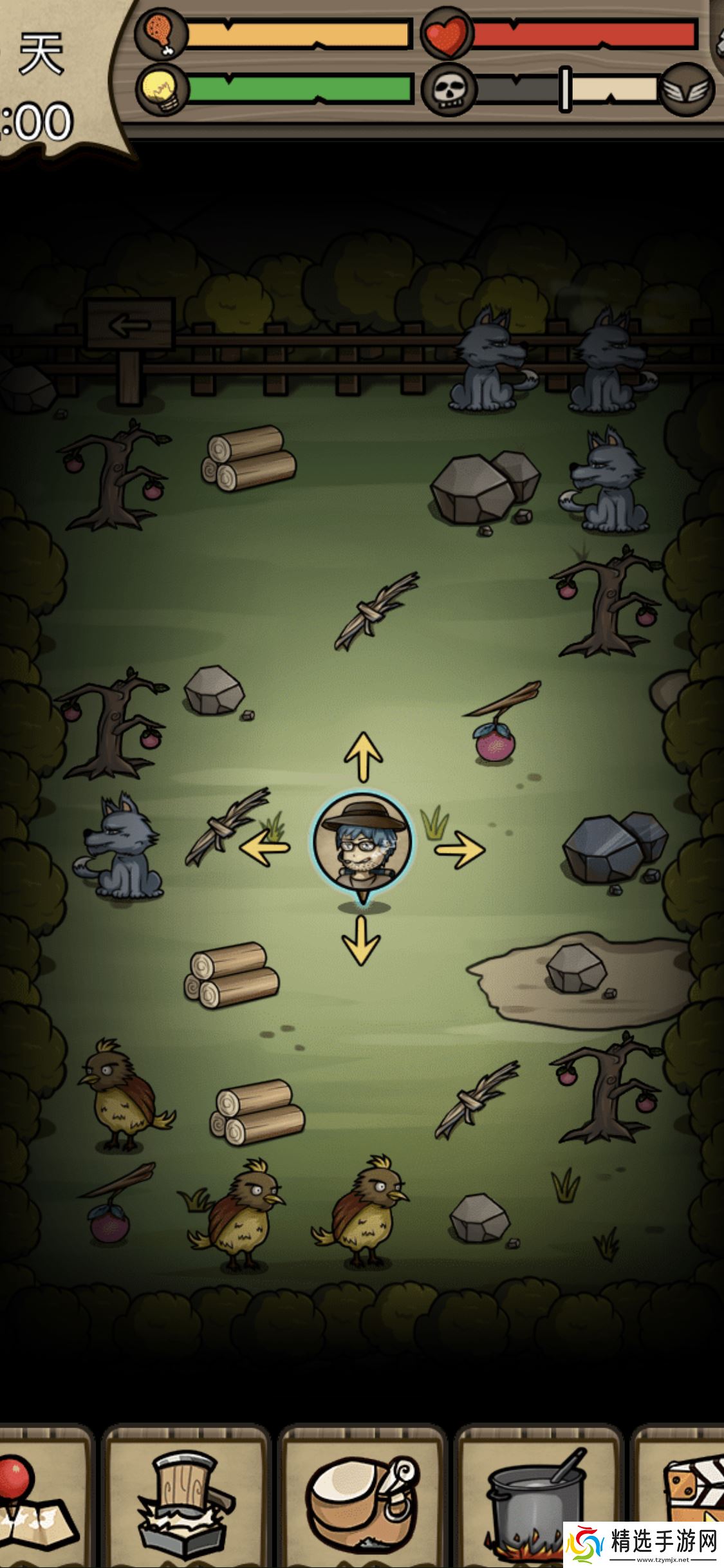 荒岛寻踪v1.0.0版本前期开局攻略