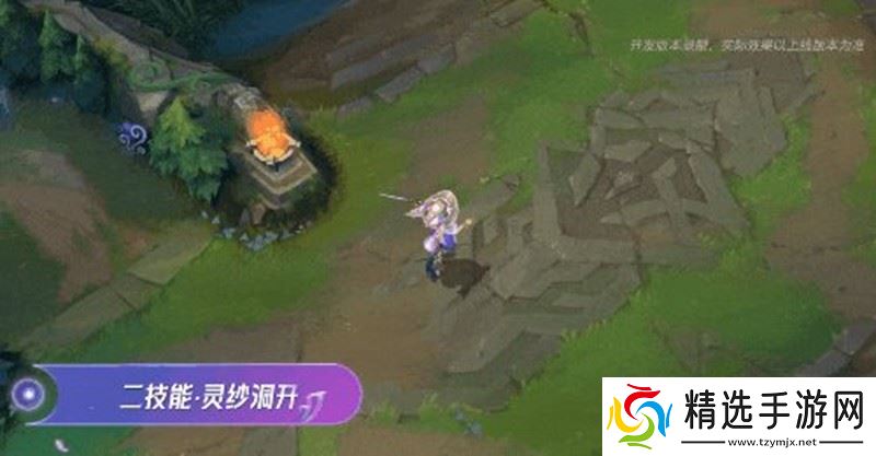 英雄联盟受手游阿萝拉技能是什么 阿萝拉技能介绍