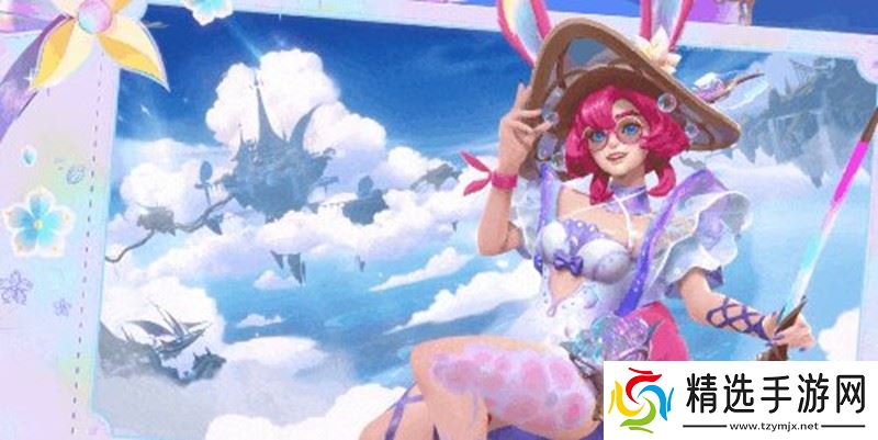 英雄联盟受手游阿萝拉技能是什么 阿萝拉技能介绍