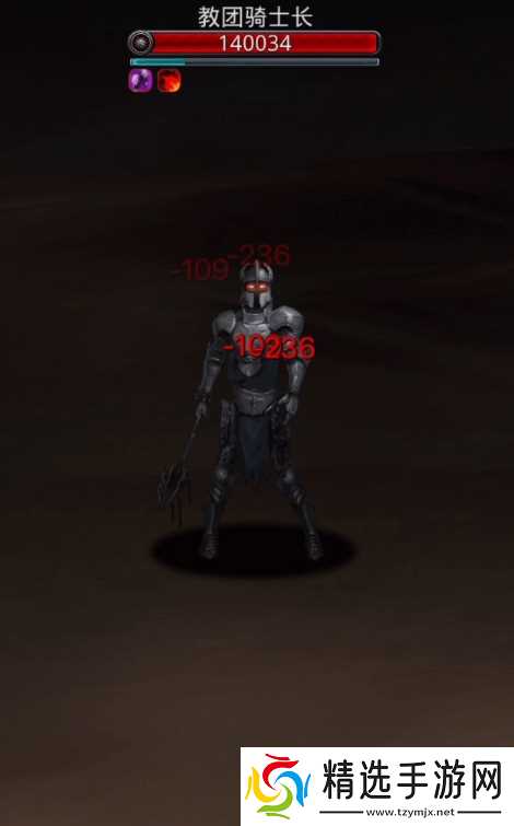 地下城堡215图怎么过