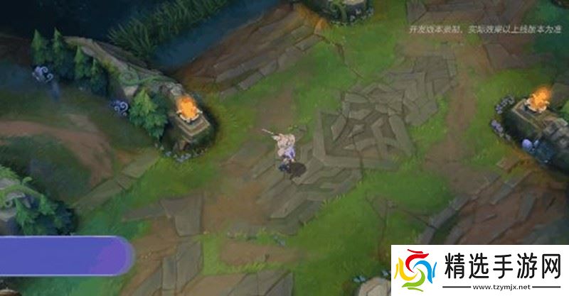 英雄联盟受手游阿萝拉技能是什么 阿萝拉技能介绍