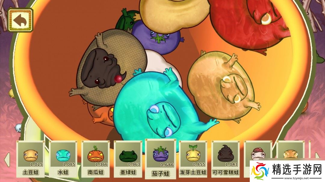 养蛙致富《圆滚滚，丑蛙池塘》Steam商店页面公开