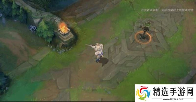 英雄联盟受手游阿萝拉技能是什么 阿萝拉技能介绍