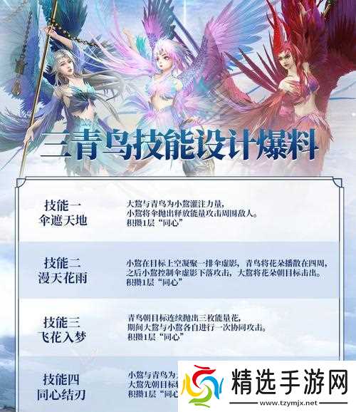 妄想山海美食盘点（在妄想山海中寻找高性价比美食的快乐冒险）