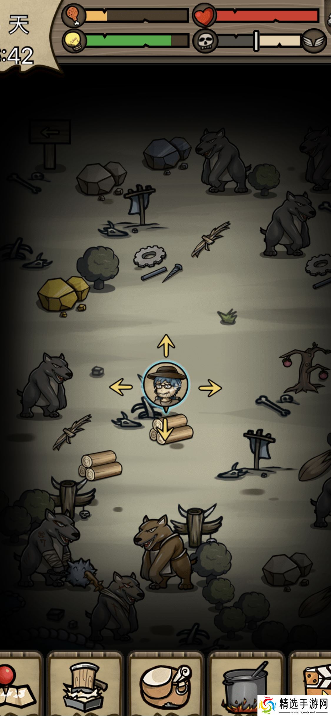 荒岛寻踪v1.0.0版本前期开局攻略