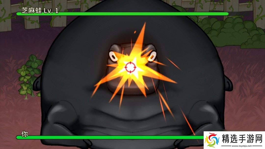 养蛙致富《圆滚滚，丑蛙池塘》Steam商店页面公开