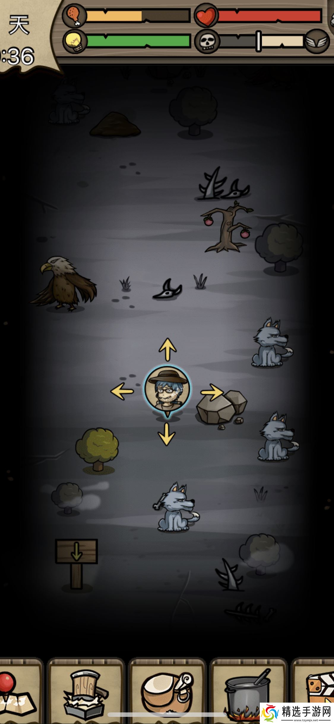 荒岛寻踪v1.0.0版本前期开局攻略