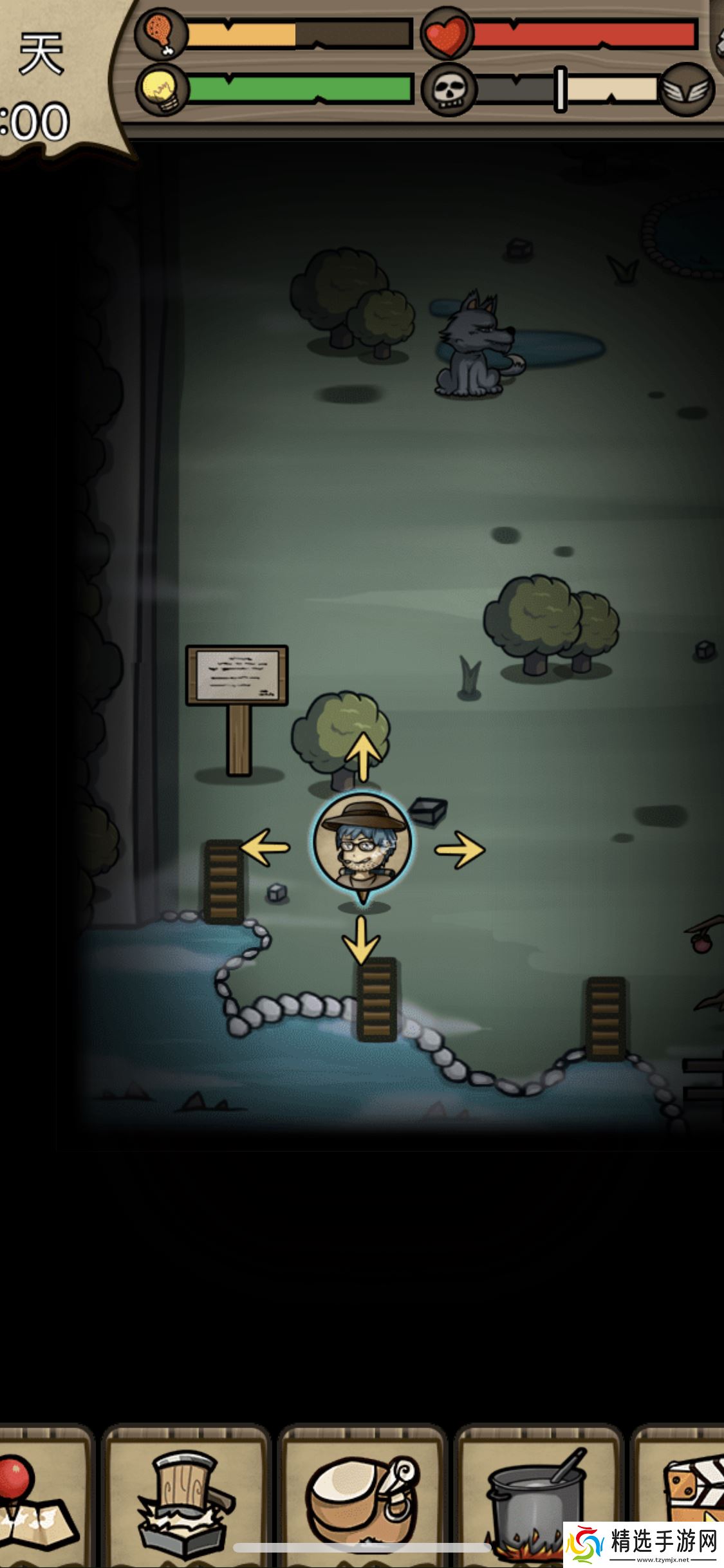 荒岛寻踪v1.0.0版本前期开局攻略