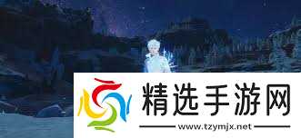 星球重启寒凛霜华时装特效是什么