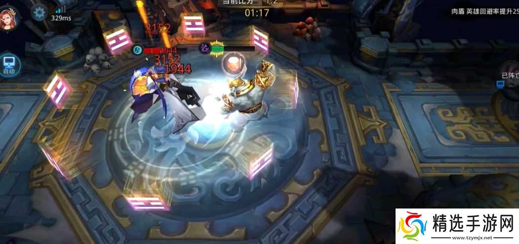 乱斗西游什么英雄可以打伏羲