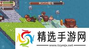 进化之地2卡牌元素连锁流玩法攻略