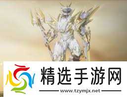 星球重启寒凛霜华时装特效是什么