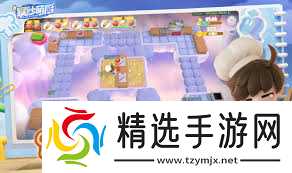 暴吵萌厨上线了吗