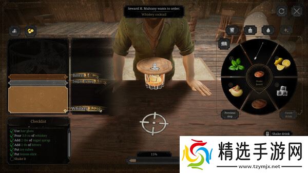 酒馆经营模拟游戏《Saloon Simulator》7月15日在Steam正式上线