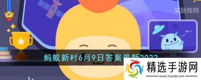 健身族青睐的西蓝花,俗称花椰菜,属何种蔬菜?