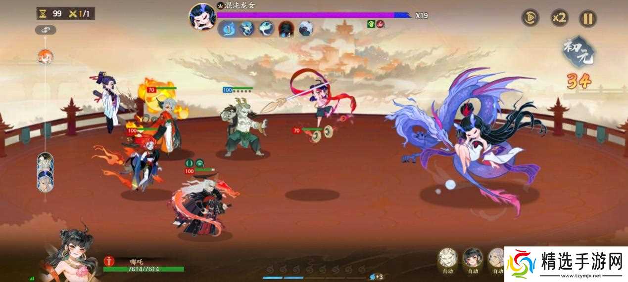 《指间山海》PVE炎狱永动队搭配攻略