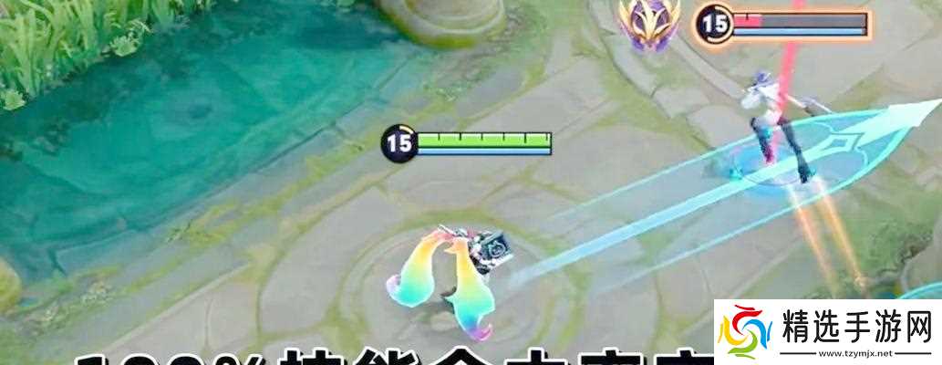 王者荣耀远程攻击技巧有哪些？如何提高远程命中率？