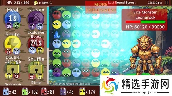 《Slime Match Adventure Demo》于7月15日在Steam平台正式上线