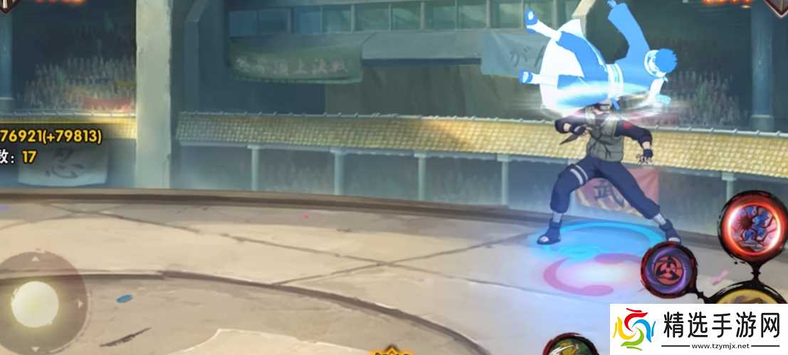 火影忍者卡卡西雷切是什么