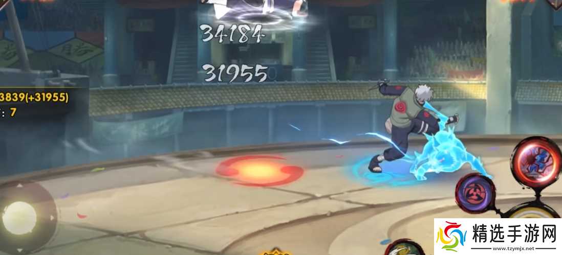 火影忍者卡卡西雷切是什么