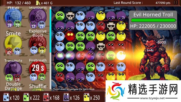 《Slime Match Adventure Demo》于7月15日在Steam平台正式上线
