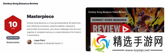 《咚奇刚 蕉力全开》IGN10分!开创性的3D平台游戏